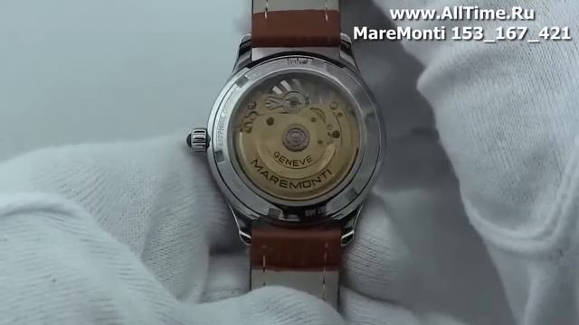 Женские наручные швейцарские часы MareMonti 153_167_421 смотреть онлайн