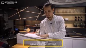 Кухни из ЛДСП или МДФ? В чем отличие?