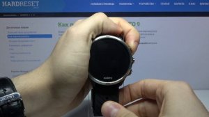 Принудительная перезагрузка умных часов Suunto 9. Что делать, если Suunto 9 зависли и не реагируют?