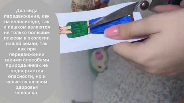 На шаг ближе к очищению планеты | Видеопродукция с остро социальной тематической направленности смотреть онлайн