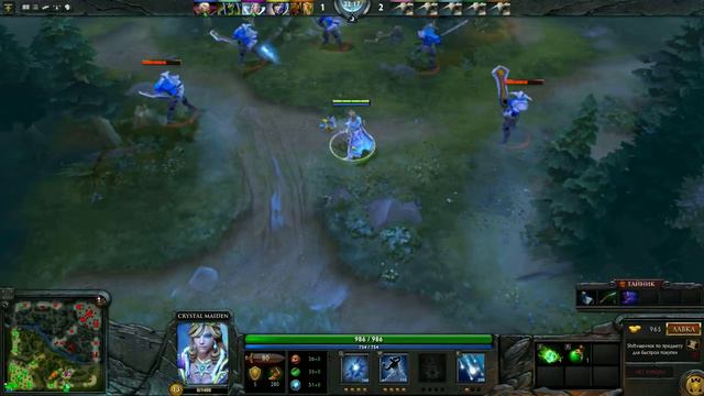 Dota 2 Items : Crystal Maiden - Regalia of the Crystalline Queen смотреть онлайн