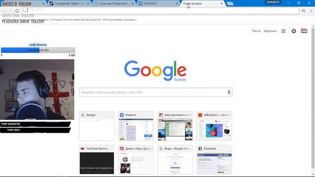CS:GO | БУСТ КАЛАШЕЙ | РОЗЫГРЫШИ СКИНОВ смотреть онлайн