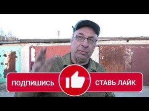 Абиссинская скважина в гараже.