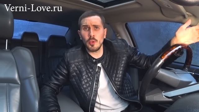 ЧТО ЗАСТАВИТ БЫВШУЮ НАПИСАТЬ ТЕБЕ? - 4 способа! смотреть онлайн