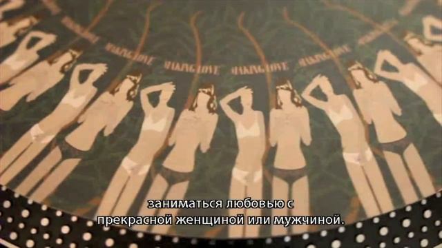 Застрять в колее смотреть онлайн
