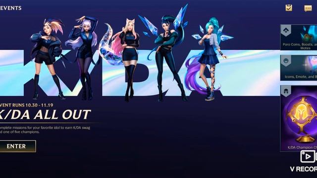 How to fix error "Unable to Login with an account from this region" in LOL wild rift by using a VP смотреть онлайн
