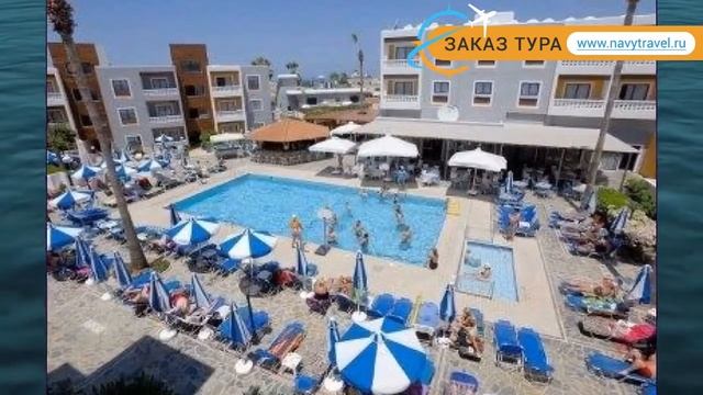 KEFALOS DAMON HOTEL APART 4* Кипр Пафос обзор – отель КЕФАЛОС ДАМОН ХОТЕЛ АПАРТ 4* Пафос видео обзо смотреть онлайн