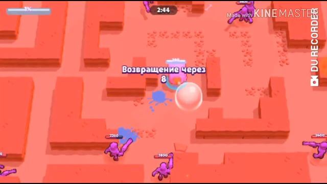 Посити в БРАВЛ СТАРС!!!!!!!!!! смотреть онлайн