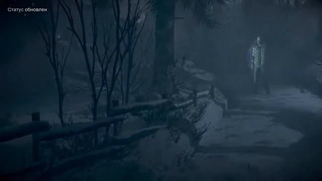 Дожить До Рассвета#1 #прохождение на PS4 смотреть онлайн