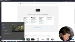 Как правильно подключить графический планшет? | Настройки графического планшета | Photoshop