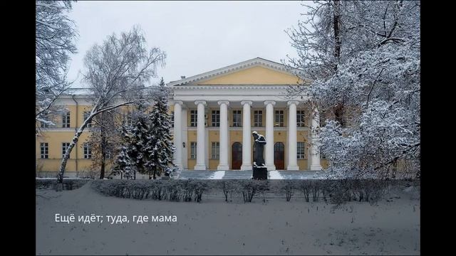 О, память - роскошь и мученье... смотреть онлайн