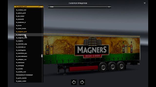 Пак прицепов Chris45 для Euro Truck Simulator 2 / обзор прицепов смотреть онлайн