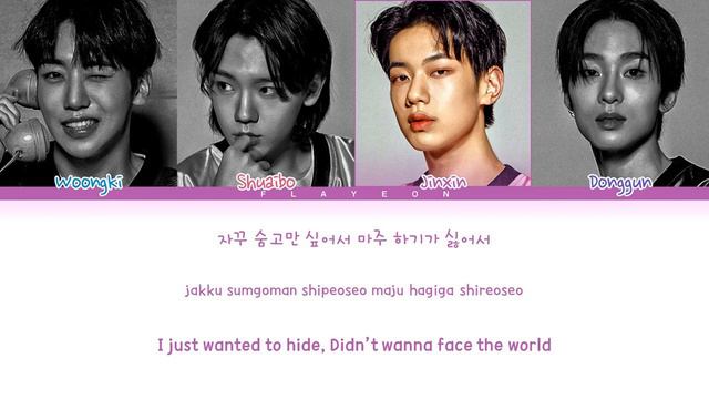 [Boys Planet] A course 'Feel Special (original: TWICE)' Lyrics (Color Coded Lyrics) смотреть онлайн