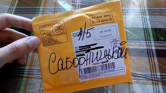 Семена Албизии Julibrissin с Aliexpress смотреть онлайн