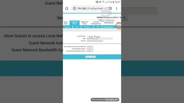 Как узнать пороль от wi-fi если ты сидишь в нём? смотреть онлайн