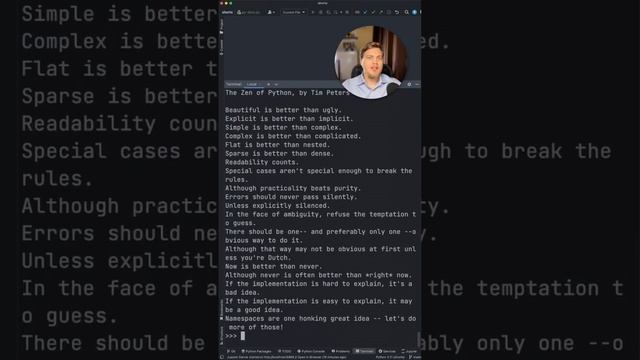 Дзен Питона #Python #SurenPyTips смотреть онлайн