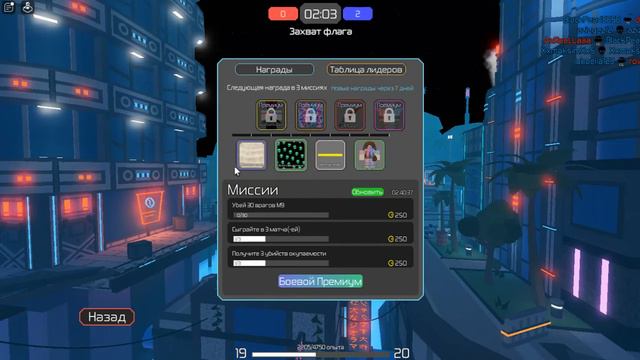 Куда я попал ! / ROBLOX смотреть онлайн