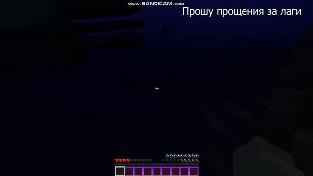 РОЗОВЫЙ МАЙНКРАФТ!!! смотреть онлайн