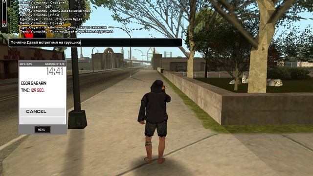 GTA SA-MP||Сервер Arizona Tuskon||Работаем и играем|| смотреть онлайн