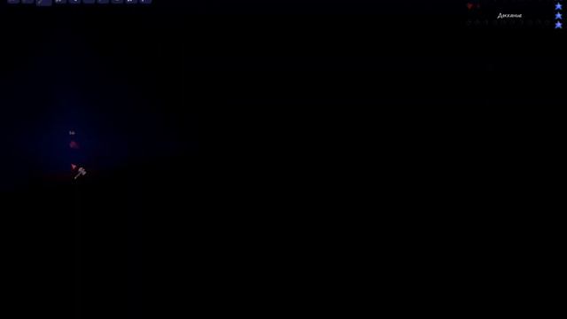 Terraria (coop) Cерия 9 Искажение,Ад,Джунгли смотреть онлайн