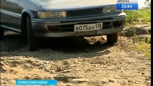 20140826vip20 смотреть онлайн