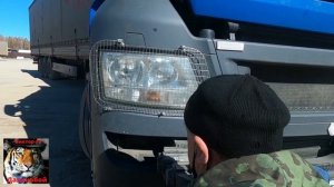 Замена стекла противотуманной фары. МАН тгх Короче говоря поехали.