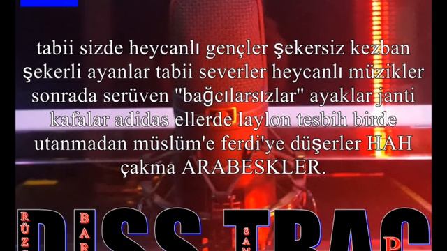 Rüzgar - #DıssTrac1 смотреть онлайн