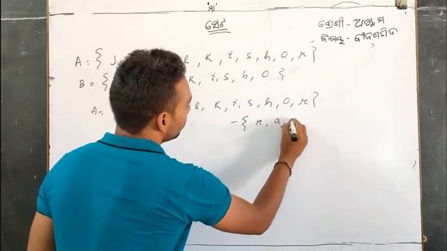 Mathematics ( VIII )- Dt.26/05/21 смотреть онлайн