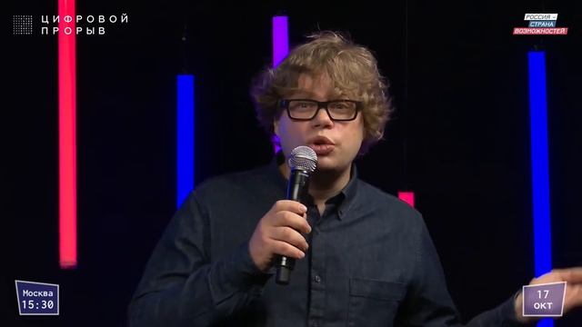 Дизайн вашего продукта: на что обратить внимание. Григорий Коченов смотреть онлайн