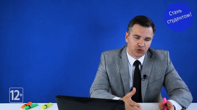 Мастерство и Личное Искусство