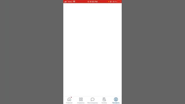 Vk как сделать чтобы другие не видели ваши группы смотреть онлайн