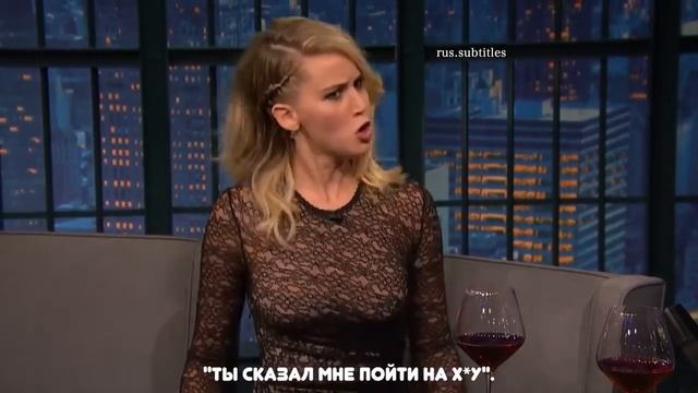 Пьяная история Дженнифер Лоуренс. смотреть онлайн