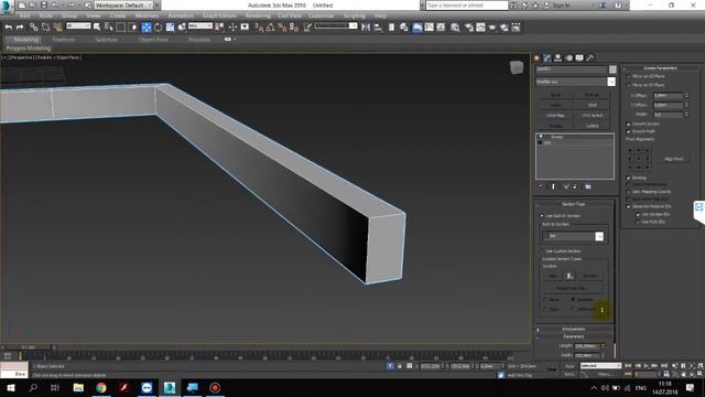 Определение Sweep протягивание сечения вдоль сплайна смотреть онлайн