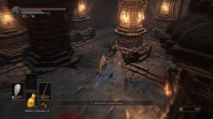 Dark Souls 3 как получить секретную концовку «Узурпация Огня»