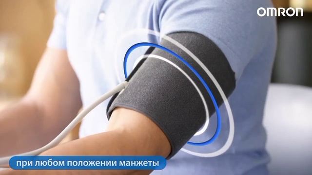 Тонометр Omron m7 intelli it смотреть онлайн