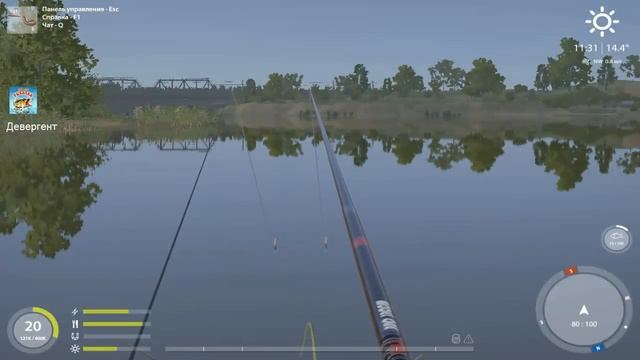 Русская рыбалка 4:Есть ли Рыбец на Волхове? смотреть онлайн