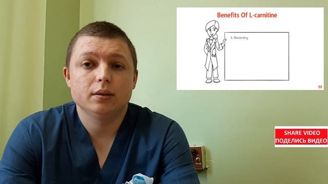 Очарование Волос