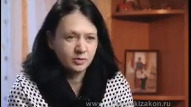 Человек и Закон. Лиза Кунигель.avi.flv смотреть онлайн