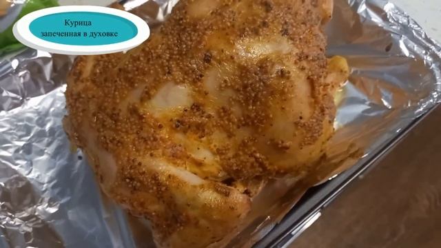 Покупки*ВКУСНО*ПРИЗ в конкурсе смотреть онлайн