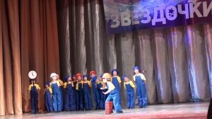 танец Стройка