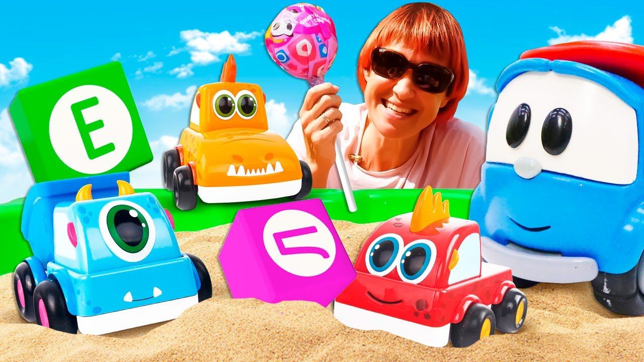 Развивающие видео для детей. Кто найдёт сюрприз от Грузовичка Левы? Давай почитаем с Капуки Кануки смотреть онлайн