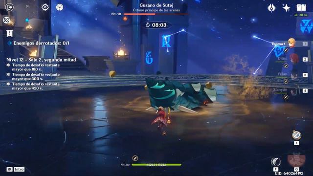2° Espiral de la Luna Abismal (9☆) Feb 2024 - Genshin Impact 4.4 смотреть онлайн