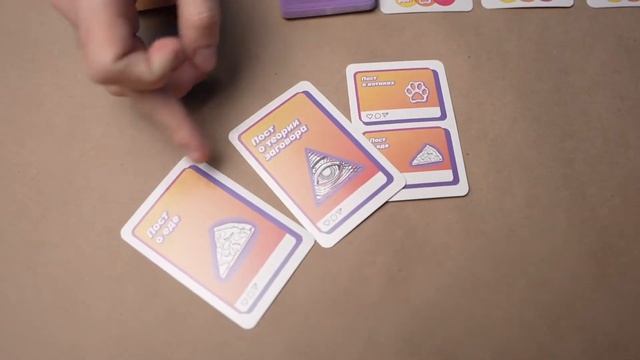 Самая инстаграмная настолка. Обзор на «Инстаграмщики» смотреть онлайн