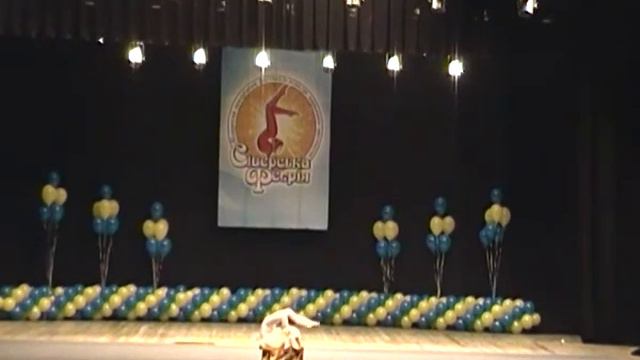 Менестрели чернигов зайченя смотреть онлайн