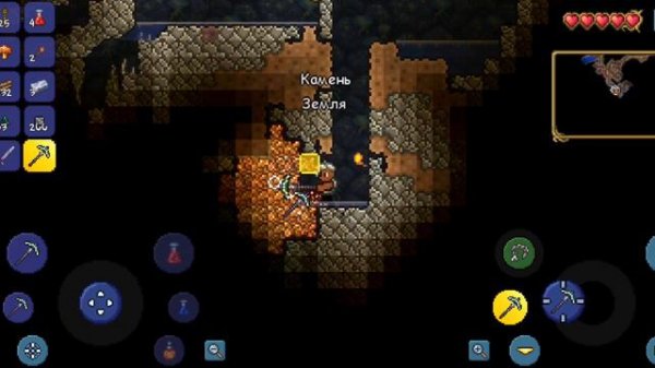 100 Дней Хардкора в Terraria #allaster #terraria