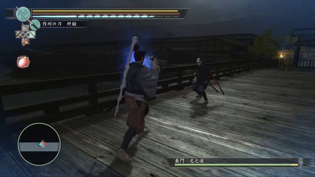 Yakuza Kenzan! - Amon Jonoshin (No Damage w/Style) (4K | 2160p) смотреть онлайн