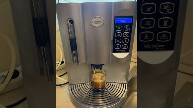 3 февраля 2023 г. смотреть онлайн