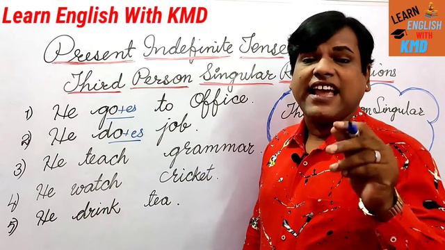 Grammar Series - Part 11- Present Indefinite Tense - Third Person Singular regular actions - 2021 смотреть онлайн
