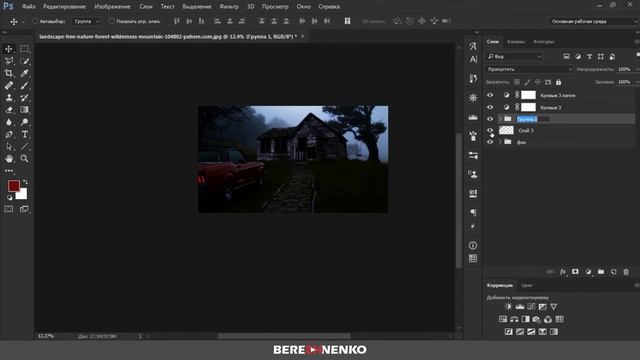 Коллаж в Photoshop ⚰️ HORROR MOVIES смотреть онлайн