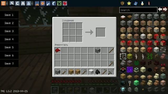 Рецепты крафта в Minecraft начало часть 1